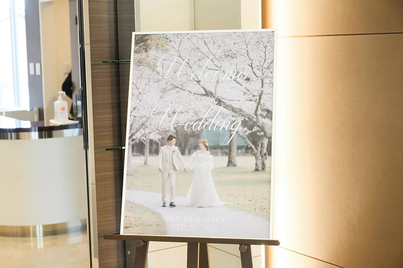 飯塚結婚式レポート34-5