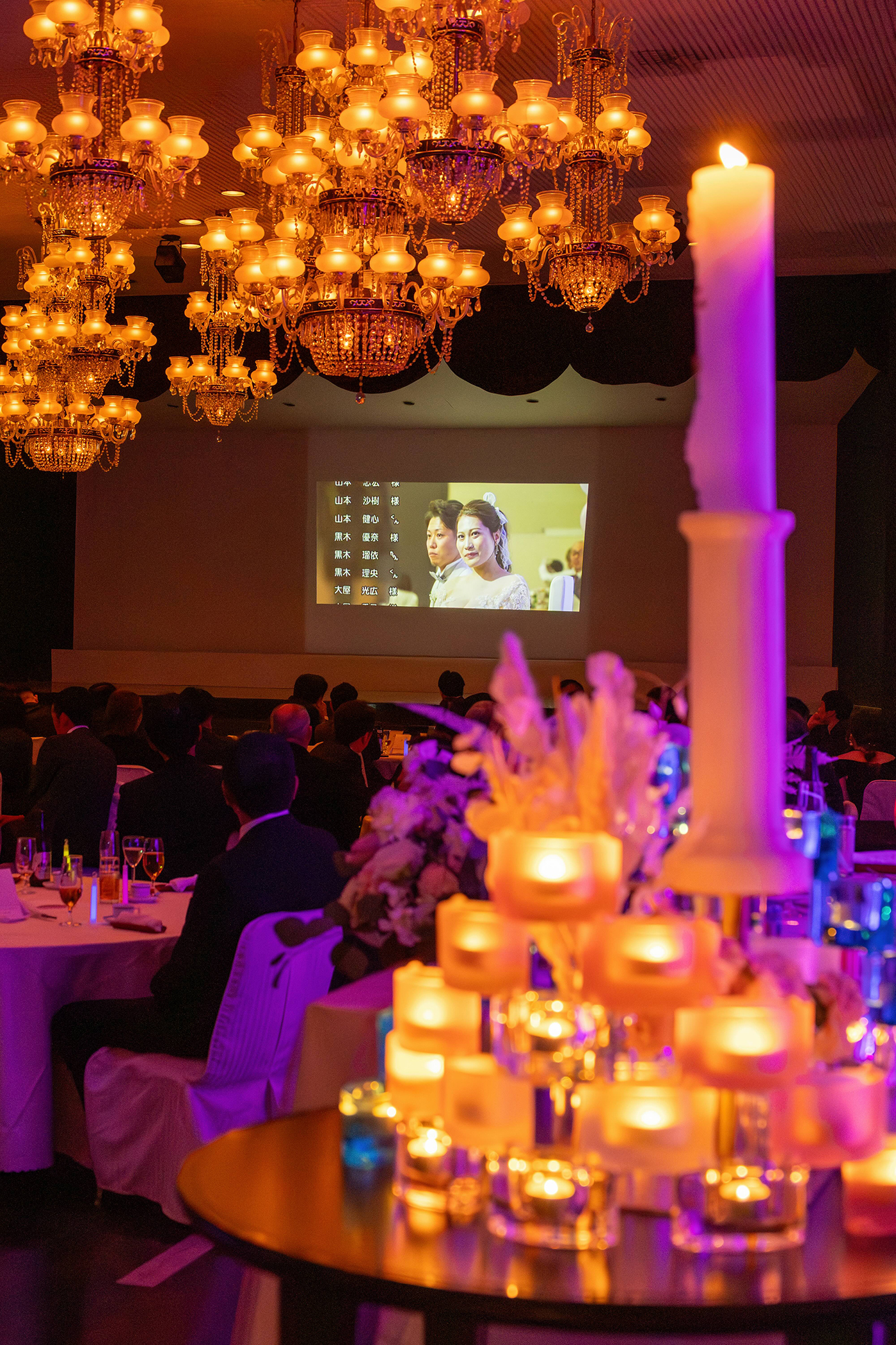 飯塚結婚式レポート36-19