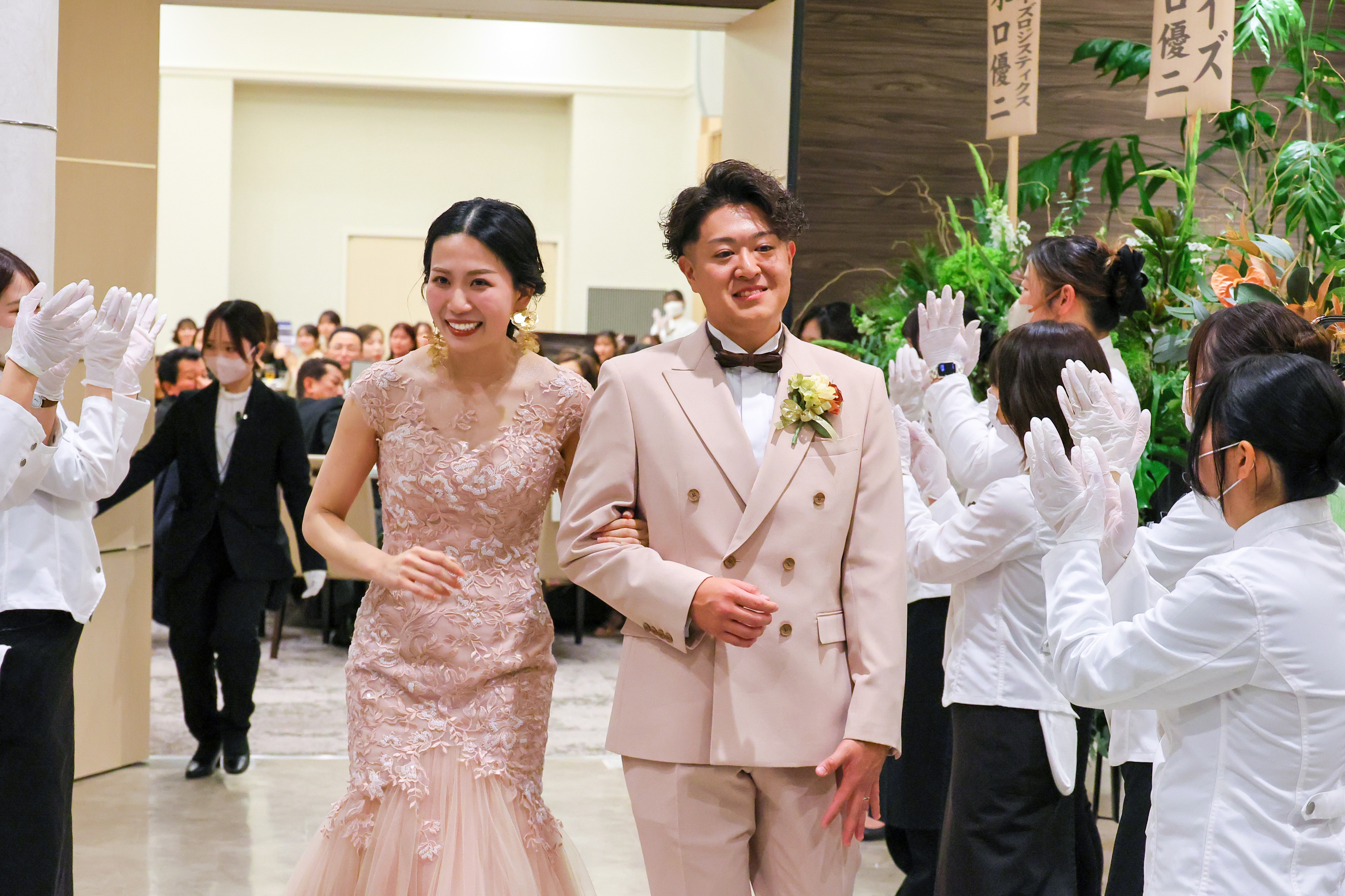 飯塚結婚式レポート37-18