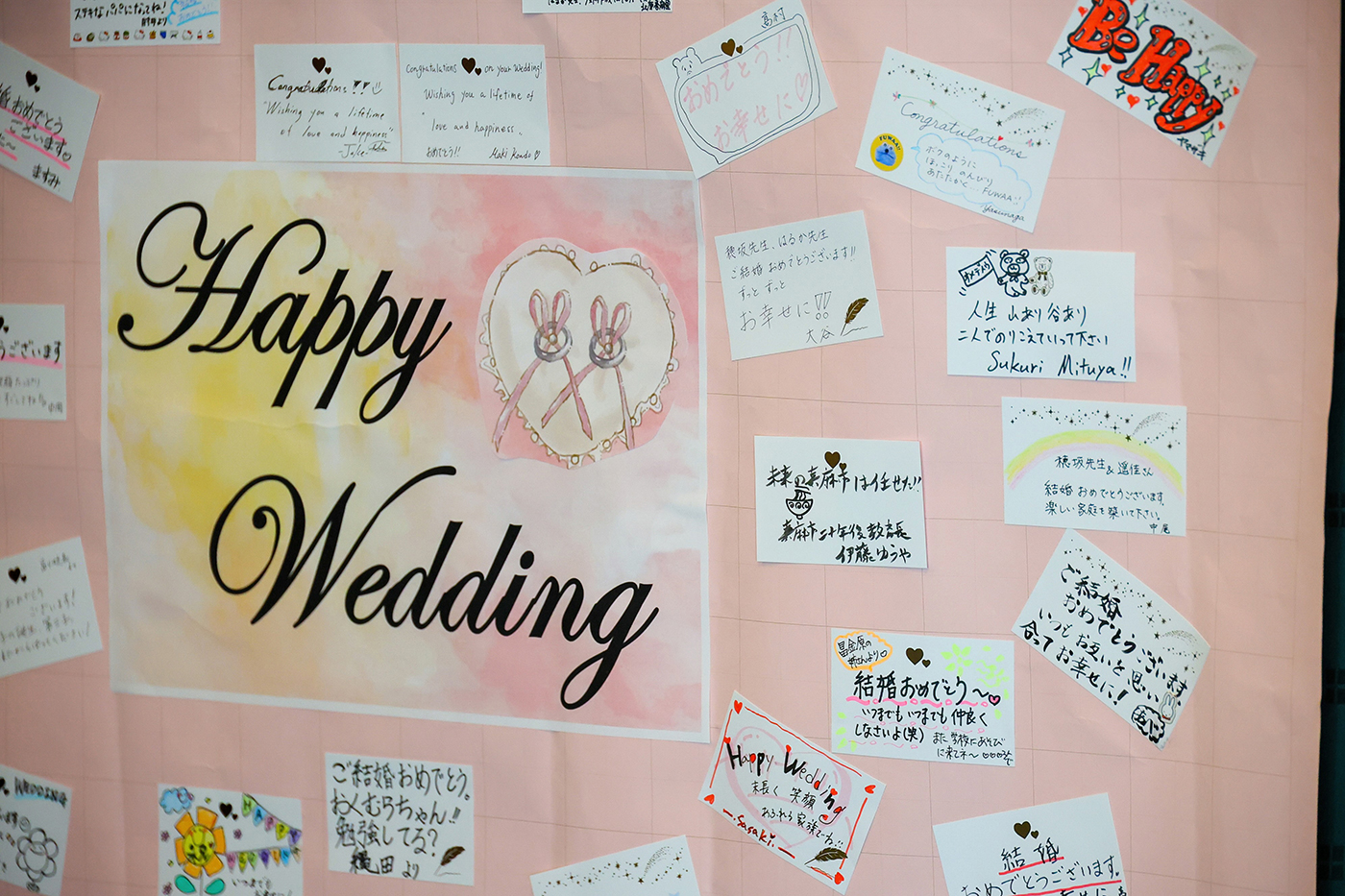 飯塚結婚式レポート39-10